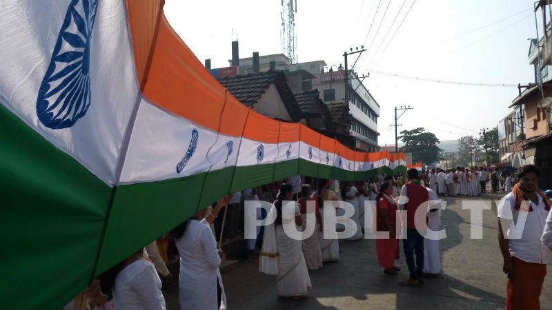 udp VandeMaataramRecord 17