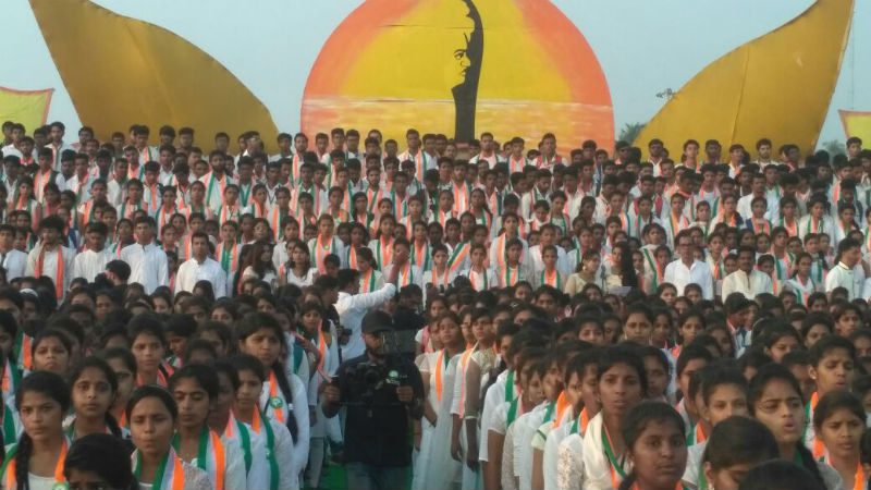 udp VandeMaataramRecord 2