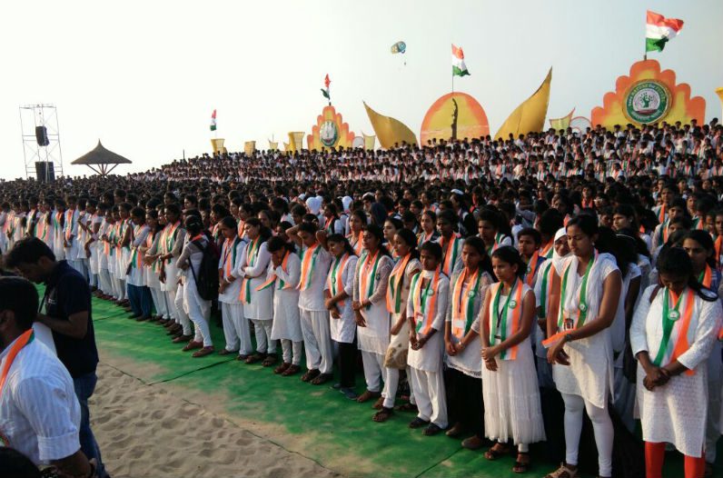 udp VandeMaataramRecord 6