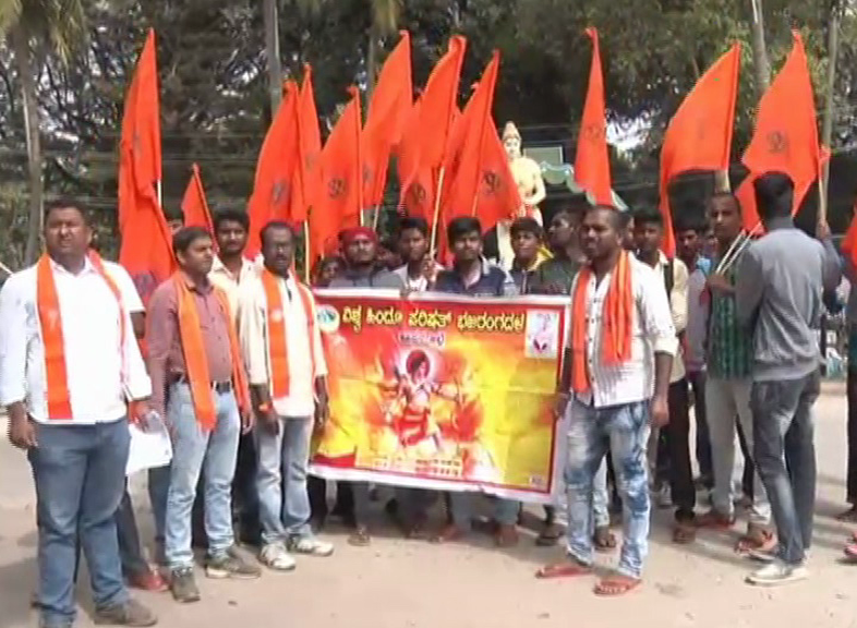 vhp bajarangadal 2