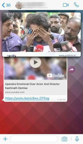 whatsapp youtube ios video