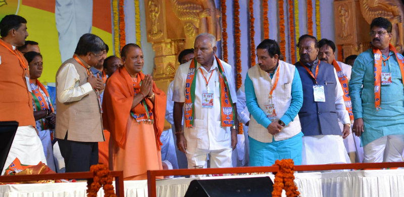 yogi adityanath karnataka bjp 3