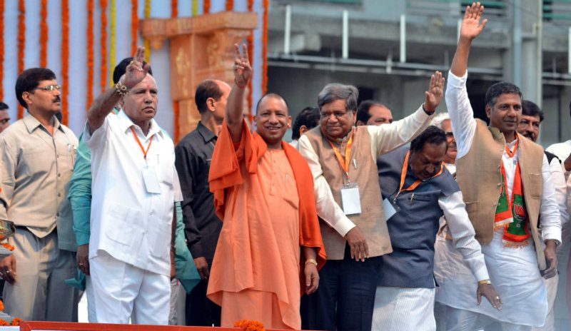 yogi adityanath karnataka bjp 4