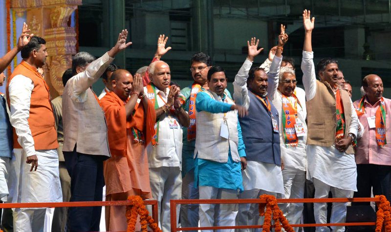 yogi adityanath karnataka bjp 5