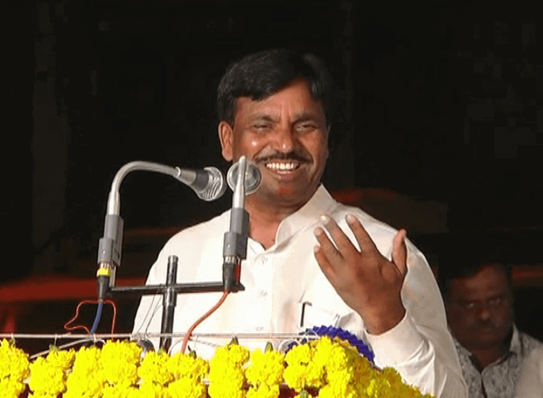 ಭಳೈ 1