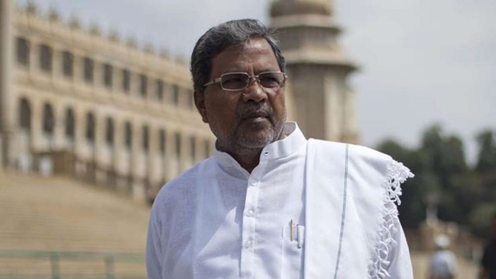 641657 633737 siddaramaiah