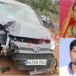 BGK ACCIDENT