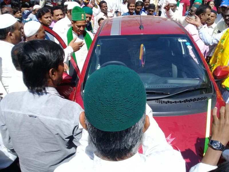 BGK CAR GIFT AV 5