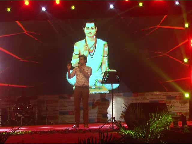 BGK DARSHAN 12