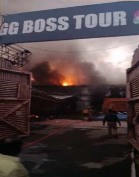BIGG BOSS FIRE 7