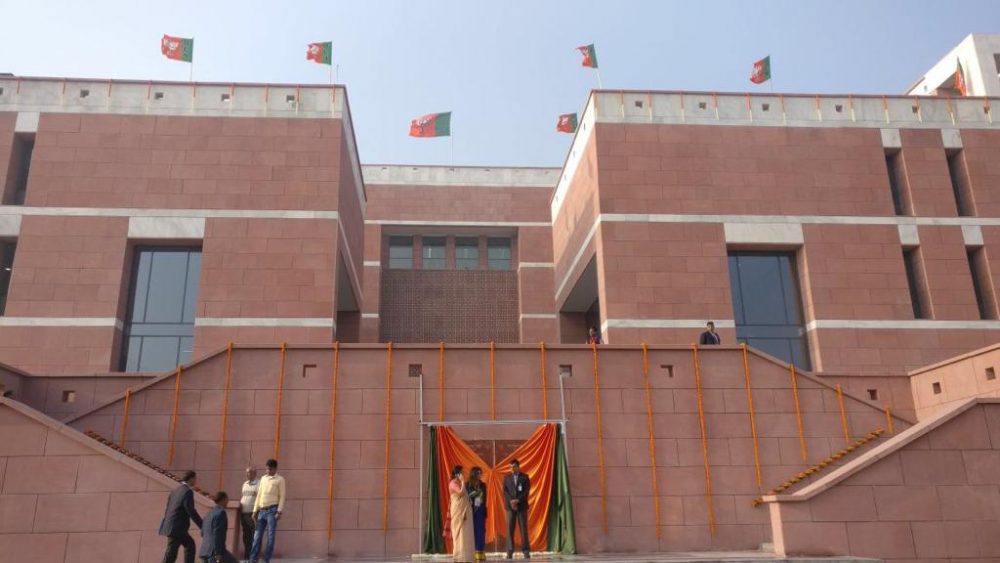 BJP’s new headquarters delhi 2