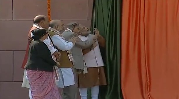 BJP’s new headquarters delhi 4