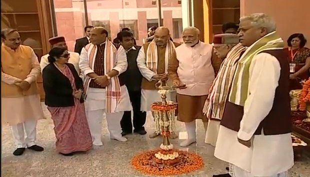 BJP’s new headquarters delhi 5