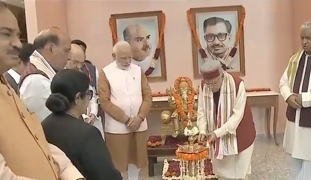 BJP’s new headquarters delhi 6