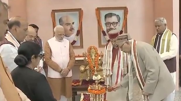 BJP’s new headquarters delhi 7