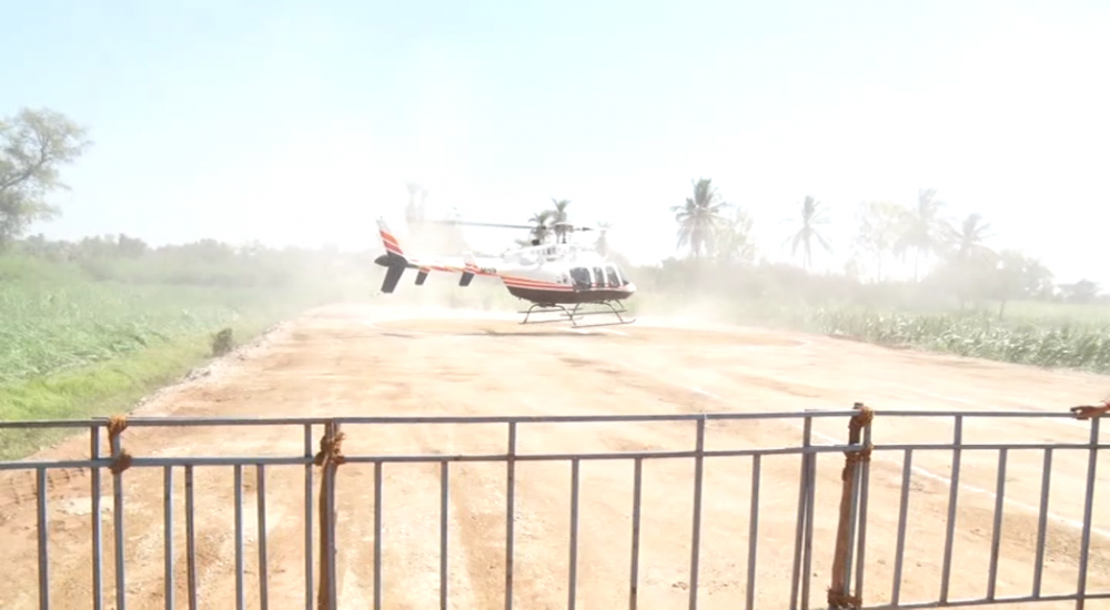 BLG HELICOFTER Satish Jarkiholi 8