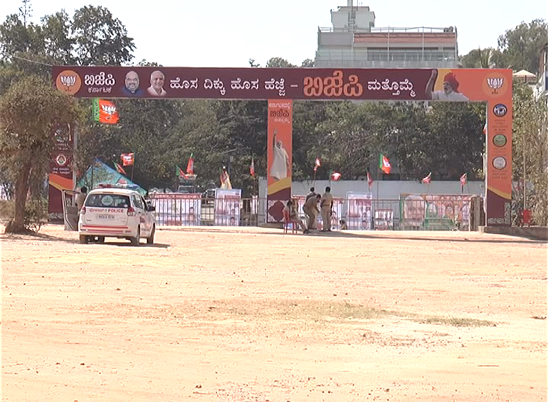 BNG MODI 3