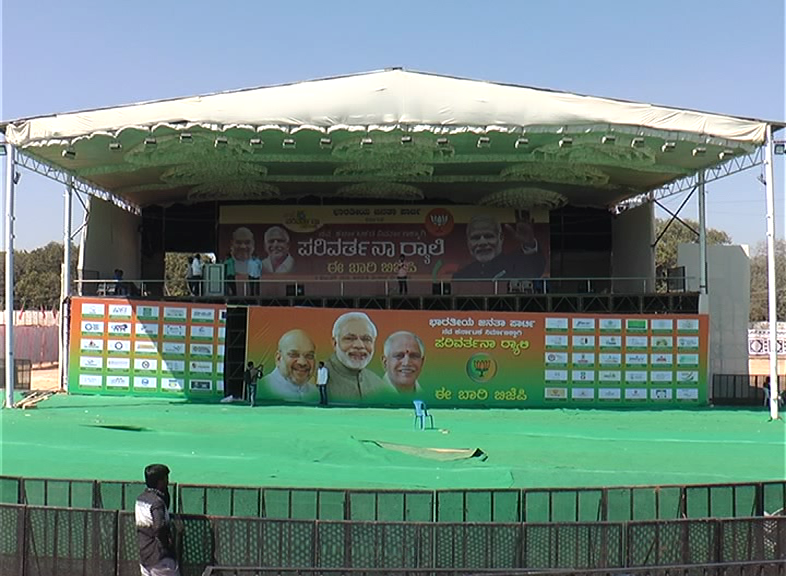 BNG MODI 4