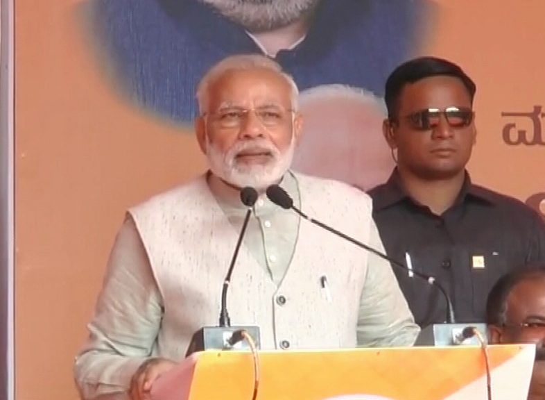BNG MODI 9
