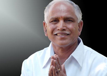 BSY 2 1
