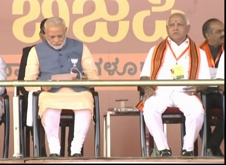 BSY SPEECH 1
