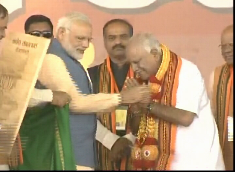 BSY SPEECH 2