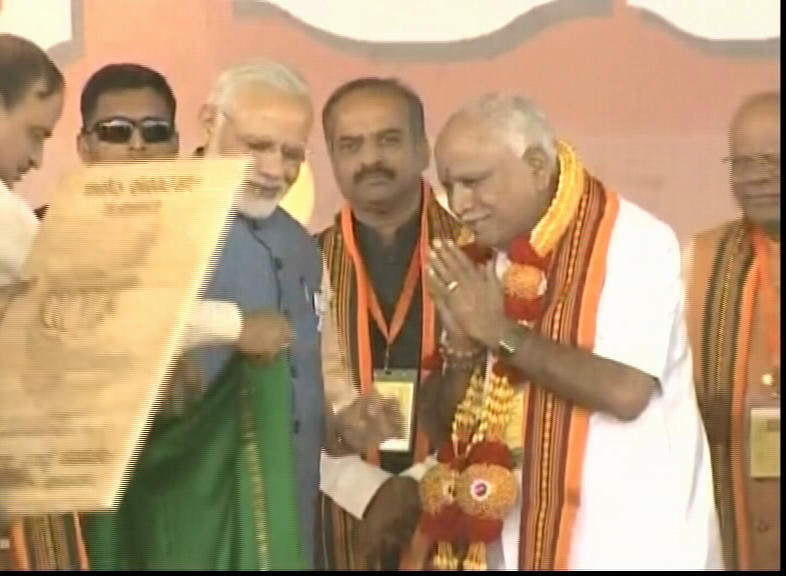 BSY SPEECH 4 1