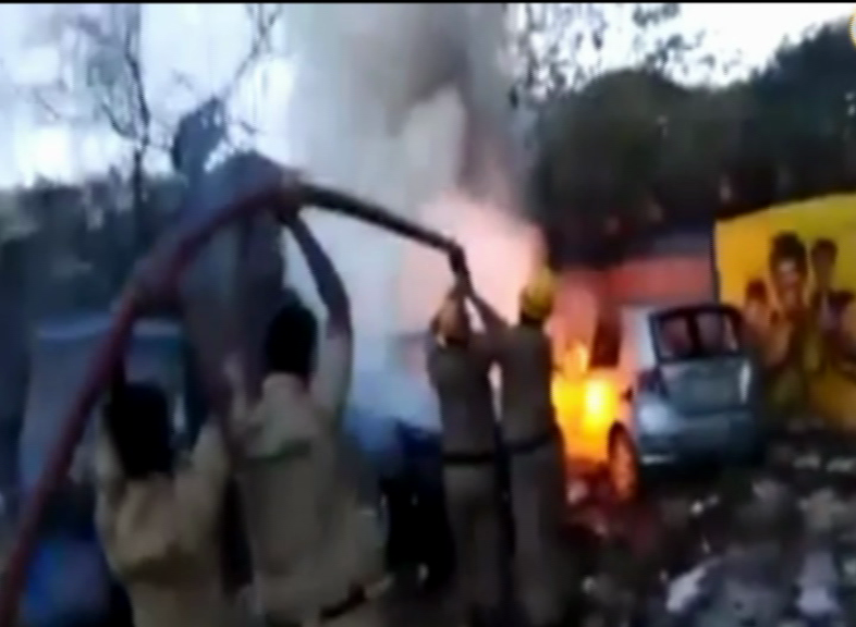 CAR FIRE 1