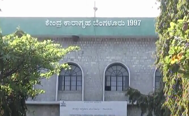 CENTRAL JAIL NALAPAD 3