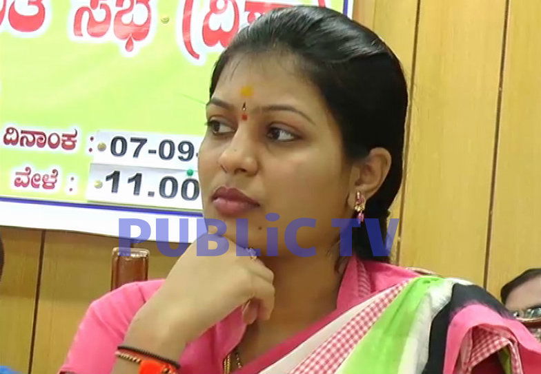 CHAITRA 1