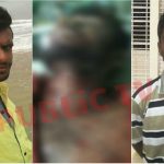 CKB MURDER