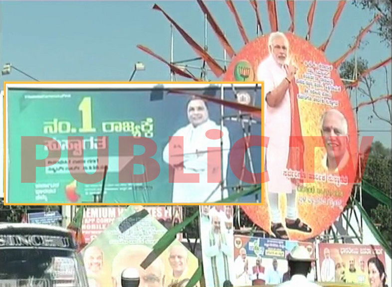 CM WEL COME 3
