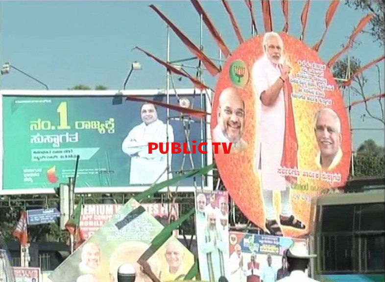 CM WEL COME 4