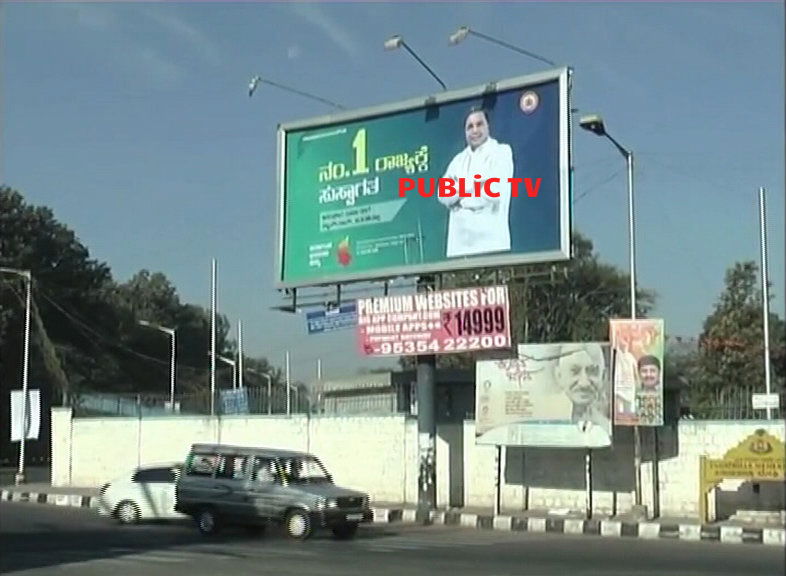 CM WEL COME 5