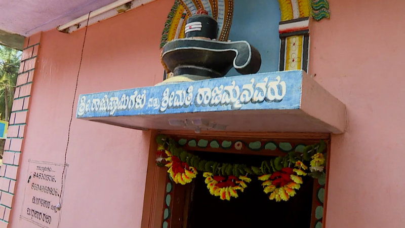 CNG LV TEMPLE 3 1