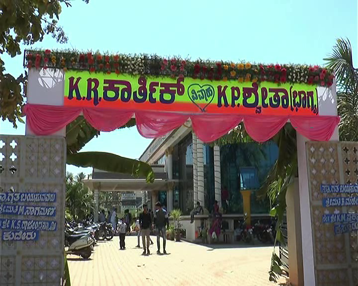 CNG WEDDING CELEBRATION 7