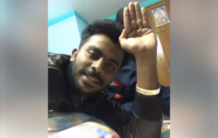 Chandan Shetty