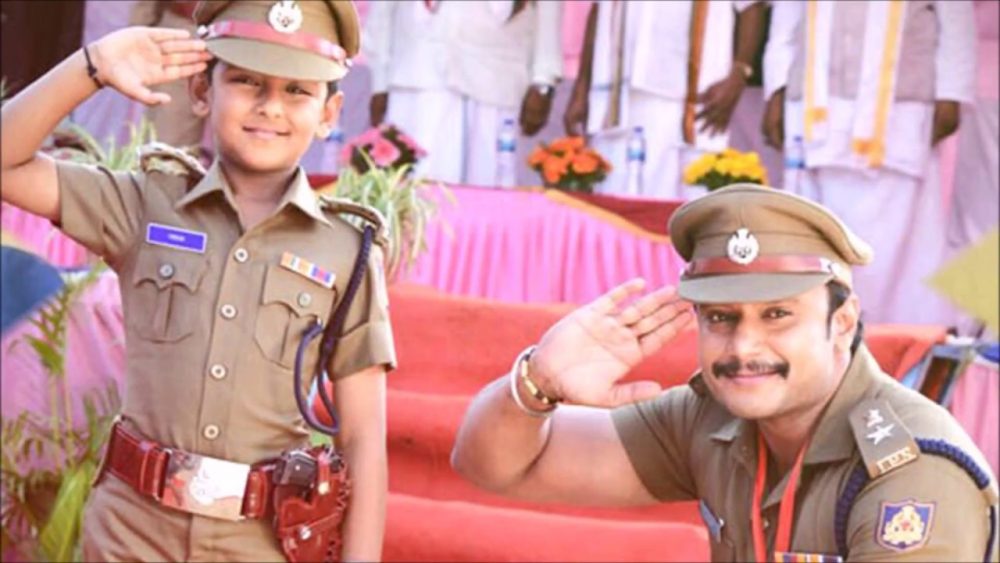 DARSHN SON