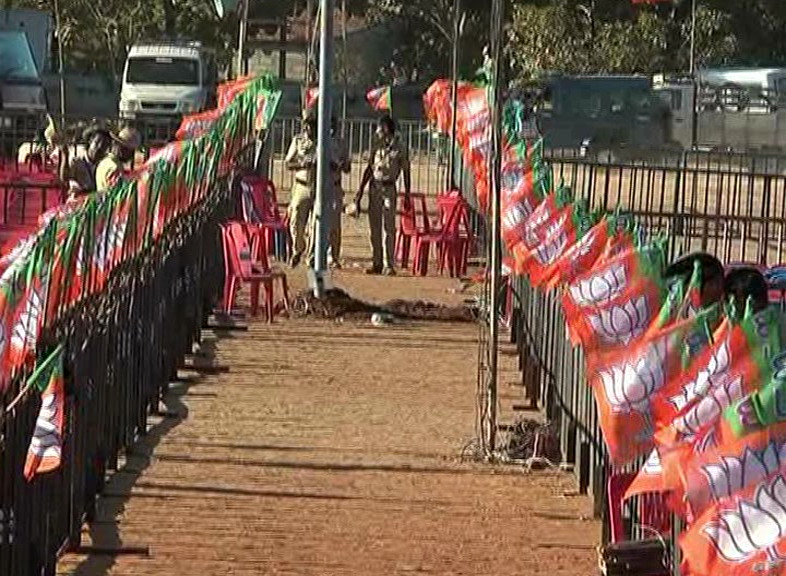 DVG MODI 3