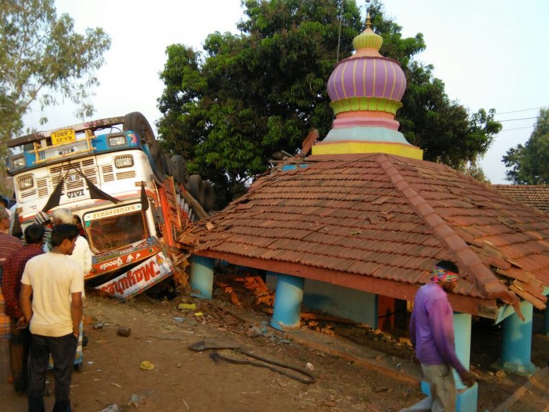 DWD ACCIDENT 1