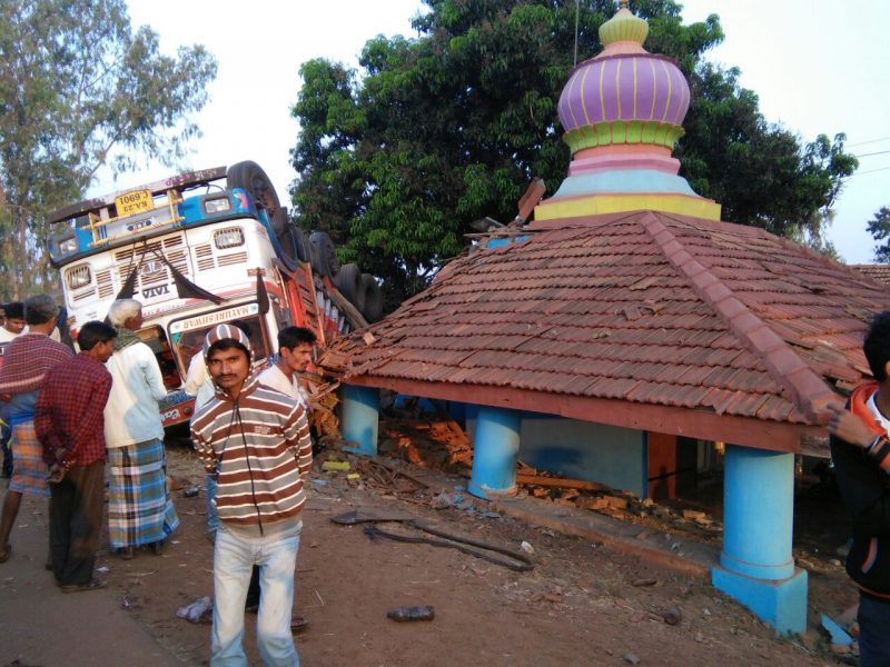 DWD ACCIDENT 3