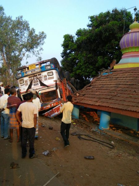 DWD ACCIDENT 4