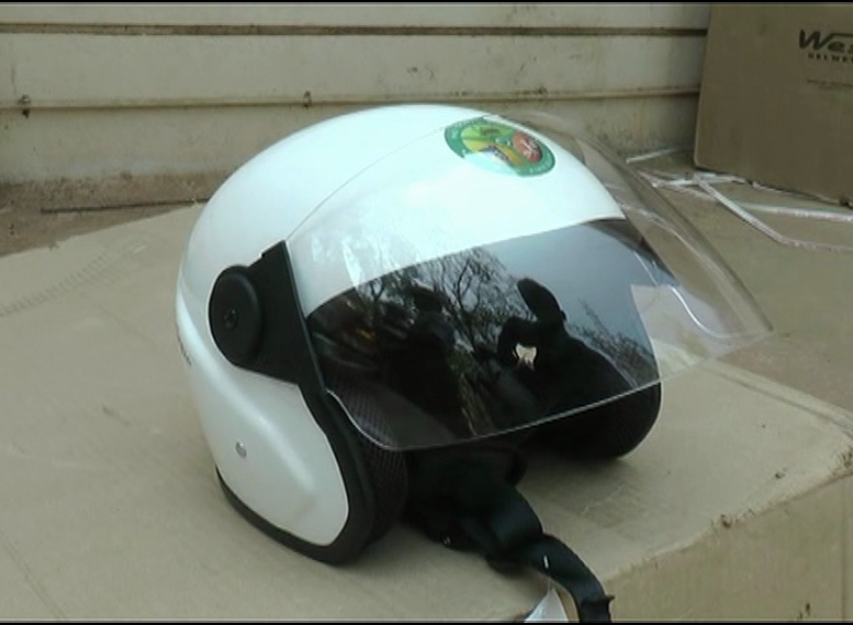 DWD NO PETROL NO HELMET 3