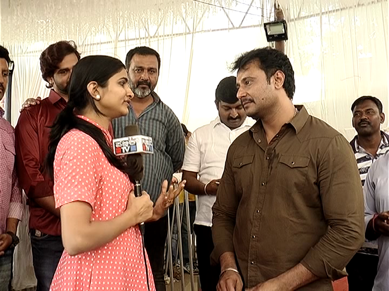 Darshan 1