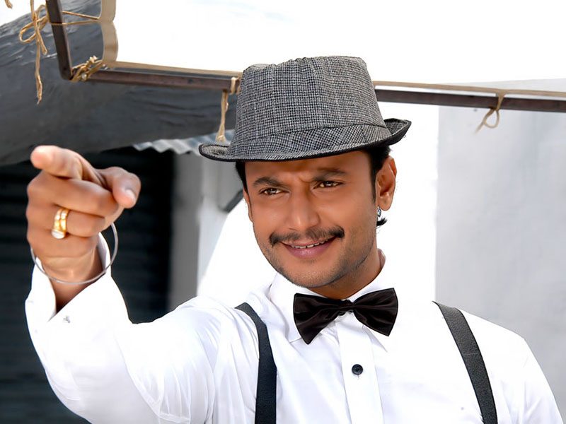 Darshan 2