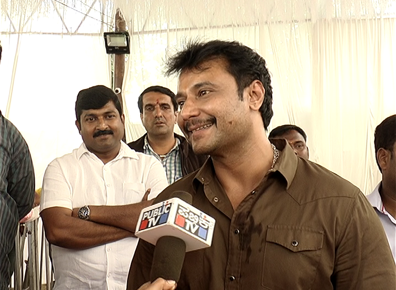 Darshan 2