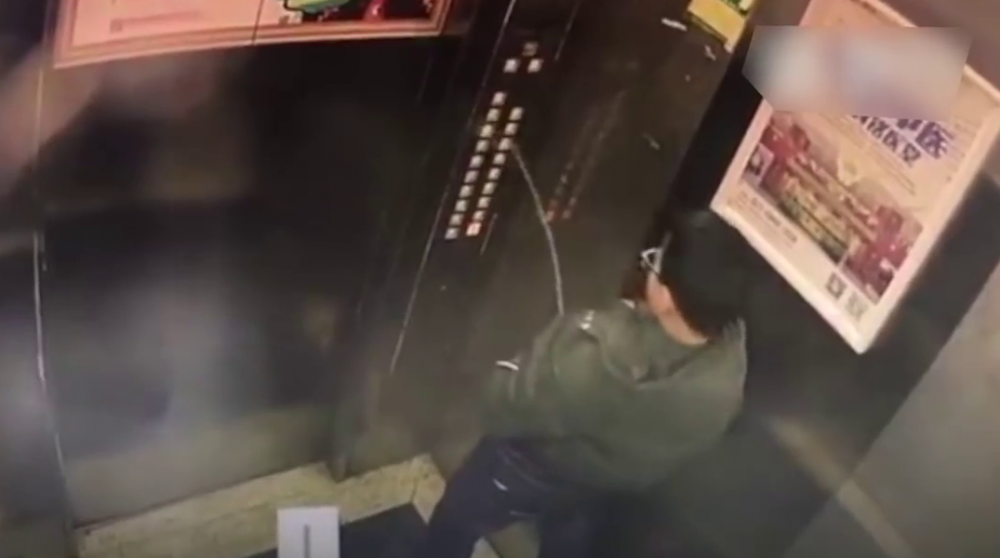 Elevator 1