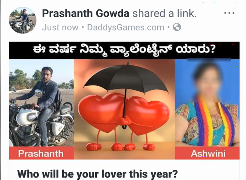 FACEBOOK 2 1