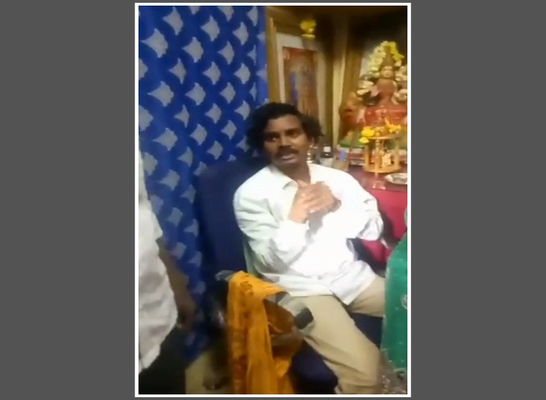 Fake Astrologer 4