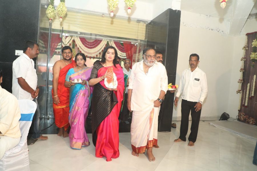 Film Artists Association 11